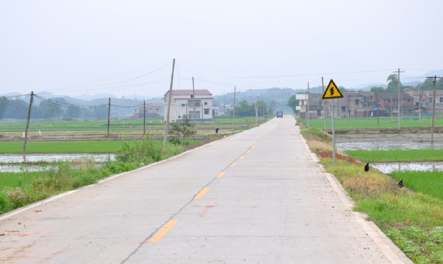 灰虞干線(xiàn)公路